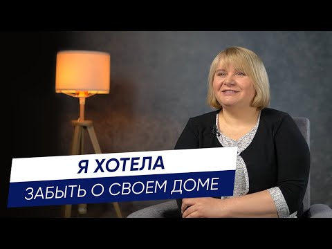 Видео: Видеть Бога не только в радости, но и в горе • Ирина Глушкова