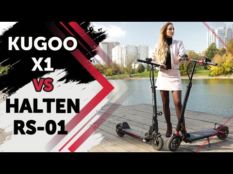 Видео: Halten RS-01 v.2 vs Kugoo X1⚡Дороже значит лучше?