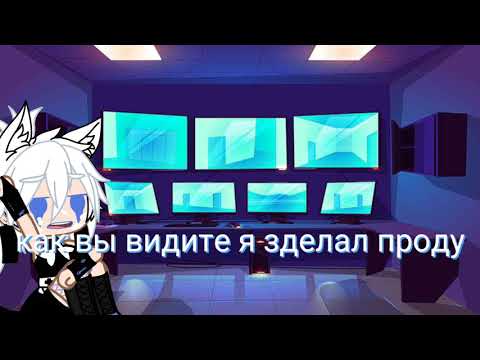 Видео: реакция из игры кальмара на y/n