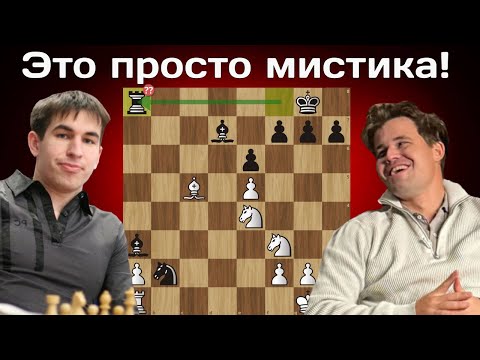Видео: 11.11. набрал 11 из 11 😎 Магнус Карлсен - Дмитрий Андрейкин | Титульный вторник 2025 | Шахматы
