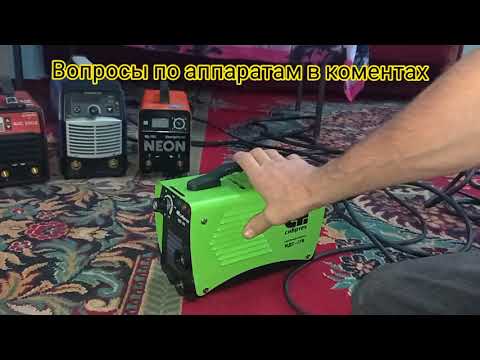 Видео: моя коллекция сварочных аппаратов, ноябрь2020