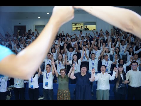 Видео: Ауыл мектептерінің жас мұғалімдеріне арналған «Жас ұстаз: табысқа апарар жол» республикалық форумы