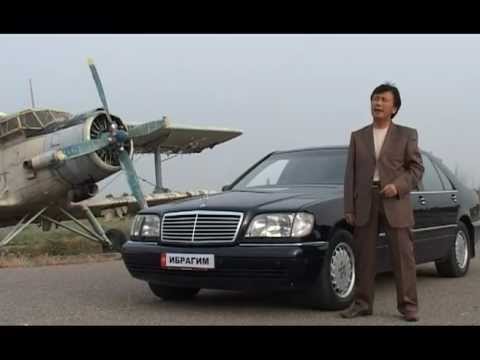 Видео: Ибрагим Жунусов   Балама