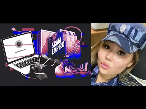 Видео: Кто прикрывает мошенников? ''Модель'' из ГУФСИНа