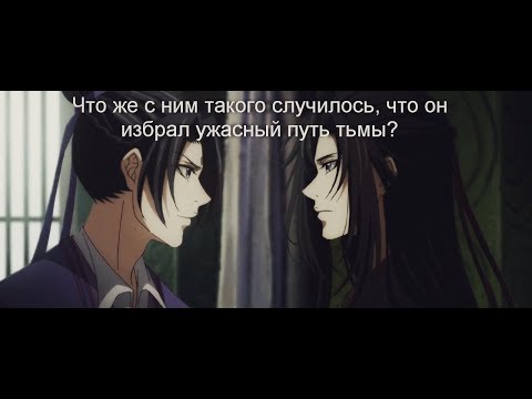 Видео: Магистр дьявольского культа || Что же с ним такого случилось, что он избрал ужасный путь тьмы?