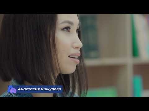 Видео: Учим калмыцкий за 16 часов🌷Четвёртая серия 🌏🔥