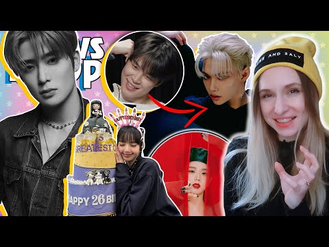 Видео: ЧИМИН признал ФЕЛИКСА! K-POP АЛЬБОМЫ VS ДРУГАЯ МУЗЫКА!  NCT, BTS, Stray Kids | K-POP НОВОСТИ ARITUBE