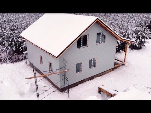 Видео: Заменили штукатурный фасад на фибросайдинг. Что получилось в итоге?