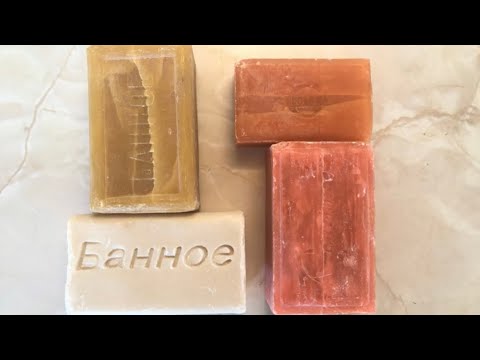 Видео: Crunch cutting dry soap asmr / Хруст режу ретро мыло асмр