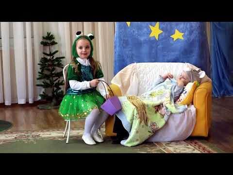 Видео: Театральная постановка Сказка о глупом мышонке, март 23