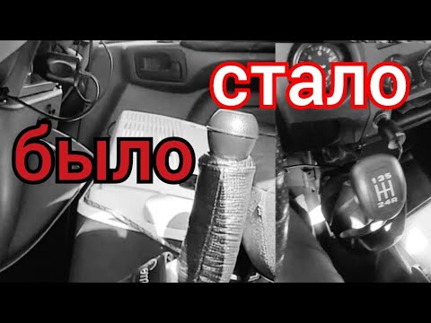 Видео: Джойстик вместо кочерги!!!! ГАЗОН НЕКСТ #газоннекст #джойстик