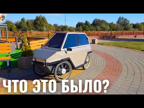Видео: ЧТО ЭТО БЫЛО? КОБРИН НАБЕРЕЖНАЯ.