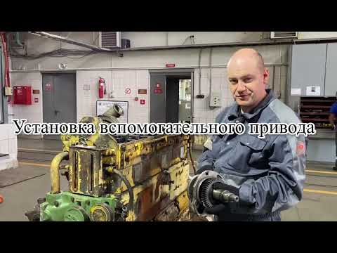 Видео: Cummins N14 - установка топливной аппаратуры(насос форсунки), регулировка форсунок и клапанов.