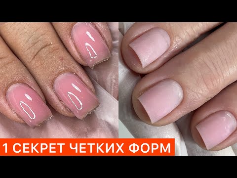 Видео: КВАДРАТ ЭТО ПРОСТО⚠️ОШИБКИ СОЗДАНИЯ ФОРМЫ