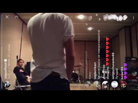 Видео: Премьера трека! Дима Билан - Девочка, не плачь