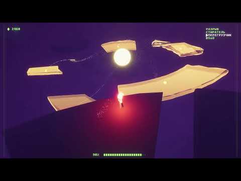 Видео: Воздушное пространство. Игра "Recompile" на PS5. Часть 3.