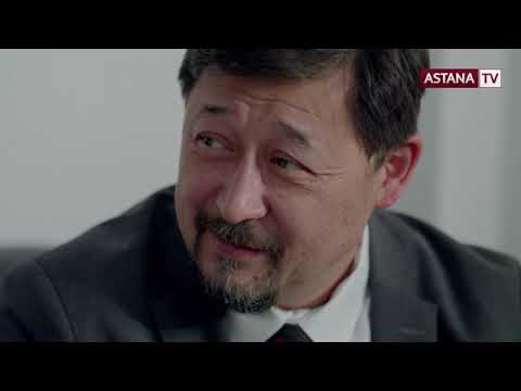 Видео: Жүрек сыры. 19 бөлім