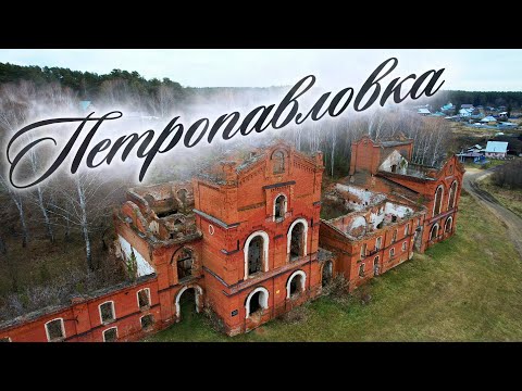 Видео: Петропавловка, с любовью 🤍