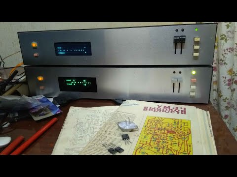 Видео: Ремонт самодельного усилителя после грозы, УМЗЧ ВВ Сухова 1989.