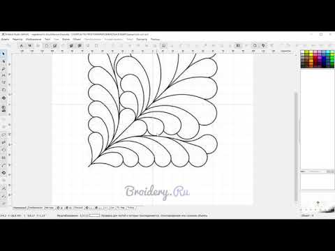 Видео: Уроки Embird: Создание вышивки в технике Трапунто (Trapunto)