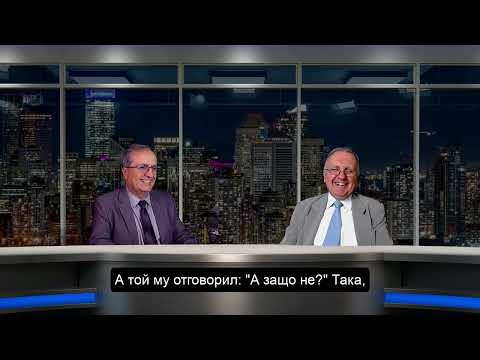 Видео: "Ролята на навиците в духовния живот"   п-р Едуард Кешишян СУБТИТРИ