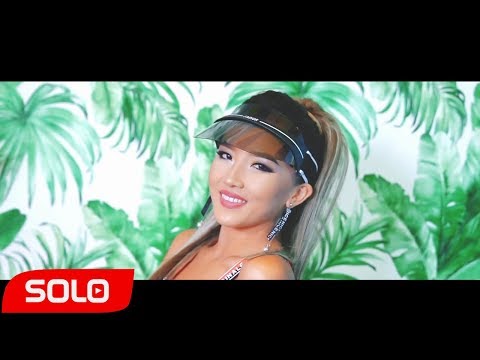 Видео: Айдана Дека - Шекер экен / Жаны клип 2018