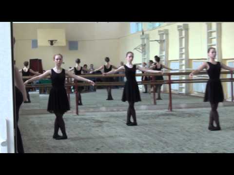 Видео: СГИИ 2014.06.09  Классический  танец.  1 курс, гр. 1-06
