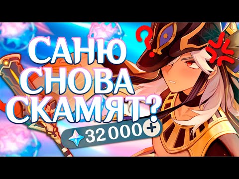 Видео: БРАТ КРУТИТ САЙНО С СИГНОЙ! Повезёт ли?!