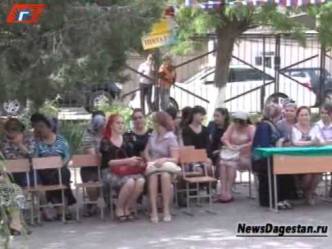 Видео: г. Хасавюрт прозвучал последний звонок СШ № 14