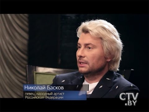 Видео: «Восприятие людей, дружбы, любви – всё другое»: Николай Басков за неделю до 40-летия