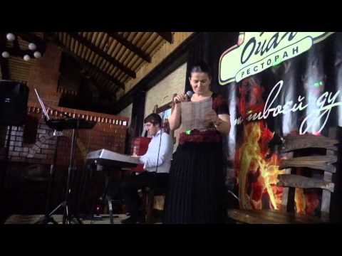 Видео: Пирдауз Камалова - Шуточная песня