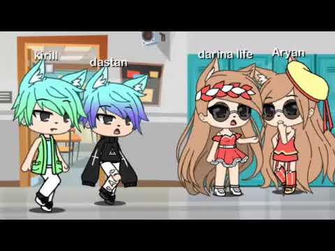 Видео: Gacha life клип ,,эти роли не для нас,,