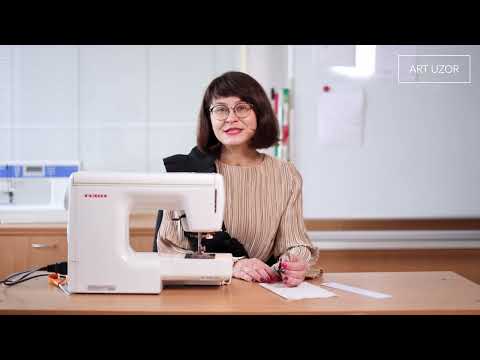 Видео: Магнитный направитель или линейка для прокладывания ровной строчки. Что это и как им пользоваться