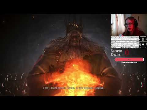 Видео: #28 Учимся парировать | Dark Souls Remastered | parry