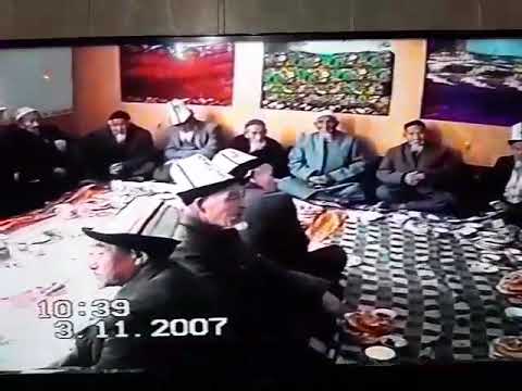 Видео: Учбай аксакалдары 2007