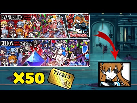 Видео: Открытие на Evangelion! 50 редких капсул! | The Battle Cats