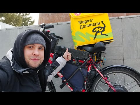 Видео: Хватит ли заряда АКБ на слот? | Курьер на электровеле в #яндекседа