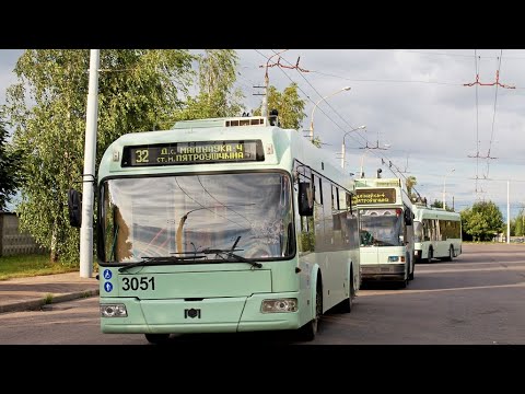 Видео: информатор троллейбусного маршрута номер 32 г. Минска (голос Александр Крапиневич)