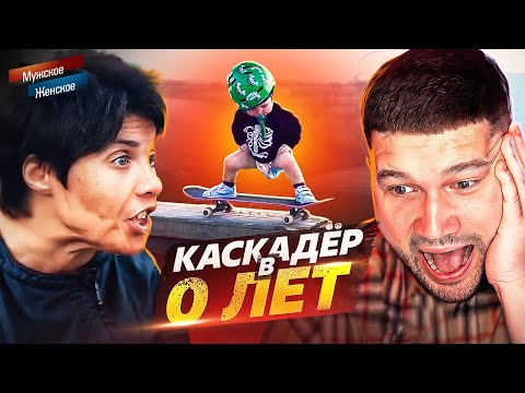 Видео: БЕЗУМНАЯ МАТЬ ДЕРЕТСЯ РЕБЕНКОМ - МУЖСКОЕ ЖЕНСКОЕ