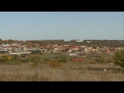Видео: «Сельский порядок». Комсомольский Белгородского района (31.10.2018)
