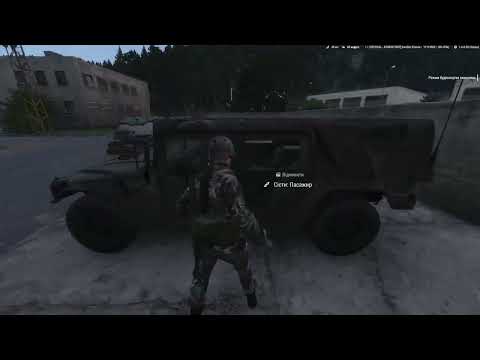 Видео: Arma Reforger - пробую в тік тоці знімати прамі ефіри