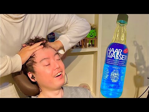 Видео: 【ASMR】Массаж головы в раю в Haarwasser! Царапающий звук, который очень приятен!