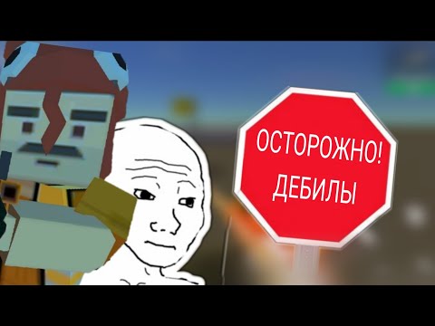 Видео: СМЕШНЫЕ МОМЕНТЫ SSB 2 ▶SSB 2 нарезка 