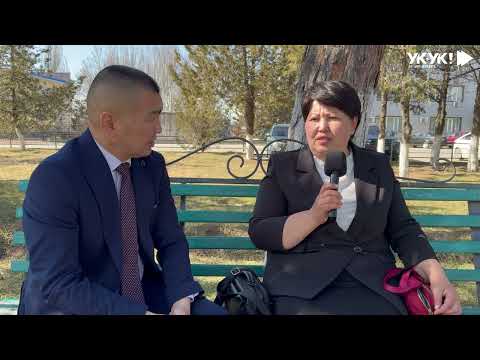 Видео: АКЫЙКАТ издеп күрөшкөн МУГАЛИМ / 1-бөлүм | Кемин району