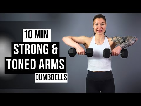 Видео: 10-минутная тренировка рук с гантелями стоя | Проработка бицепсов, трицепсов и плеч (без упражнен...