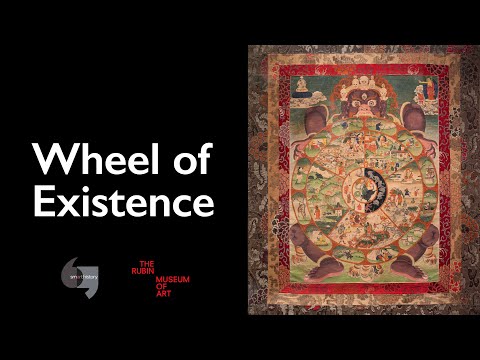 Видео: Колесо Бытия