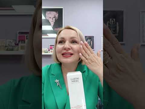 Видео: Сыворотки-Концентраты INTELLIDERM SOLUTION