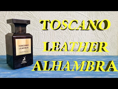 Видео: MAISON ALHAMBRA Toscano Leather парфюмерная вода ОБЗОР