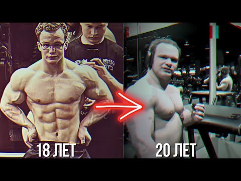 Видео: ХИМИЧЕСКАЯ ДЕГРАДАЦИЯ МИНИ ПЕККИ