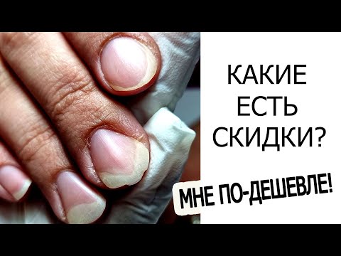 Видео: ДЕНЕГ нет, но ТЫ ПИЛИ